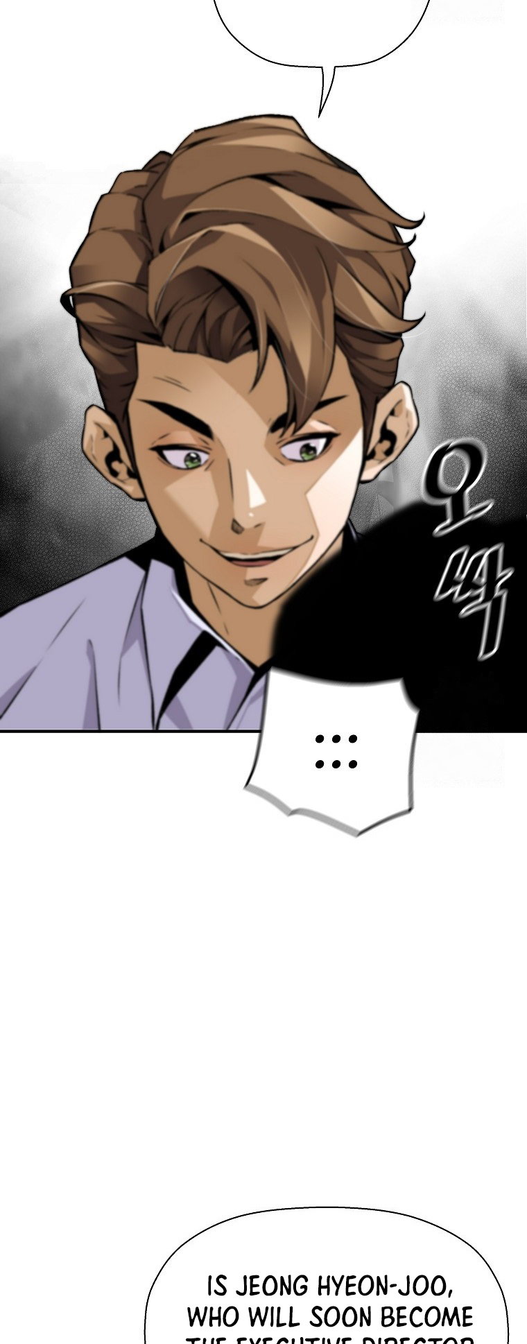 Chapter 129 - Image 14