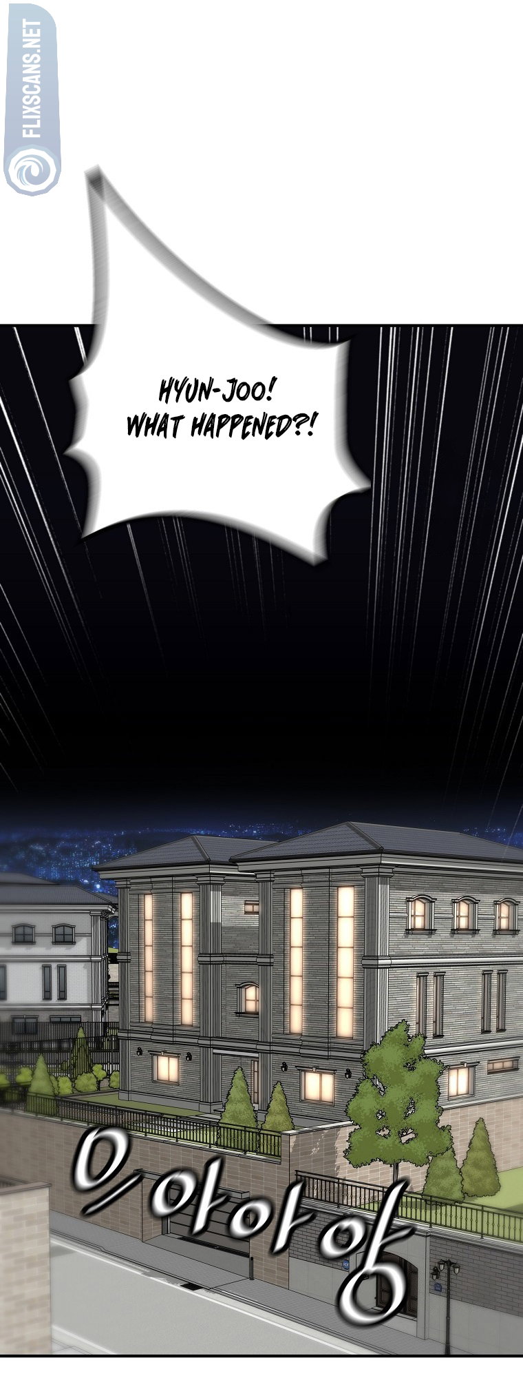 Chapter 129 - Image 45