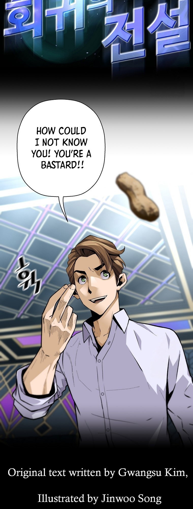 Chapter 129 - Image 6