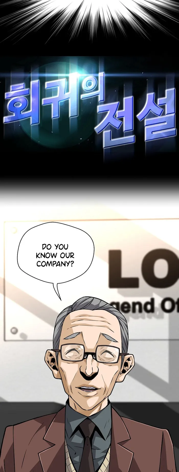 Chapter 130 - Image 3