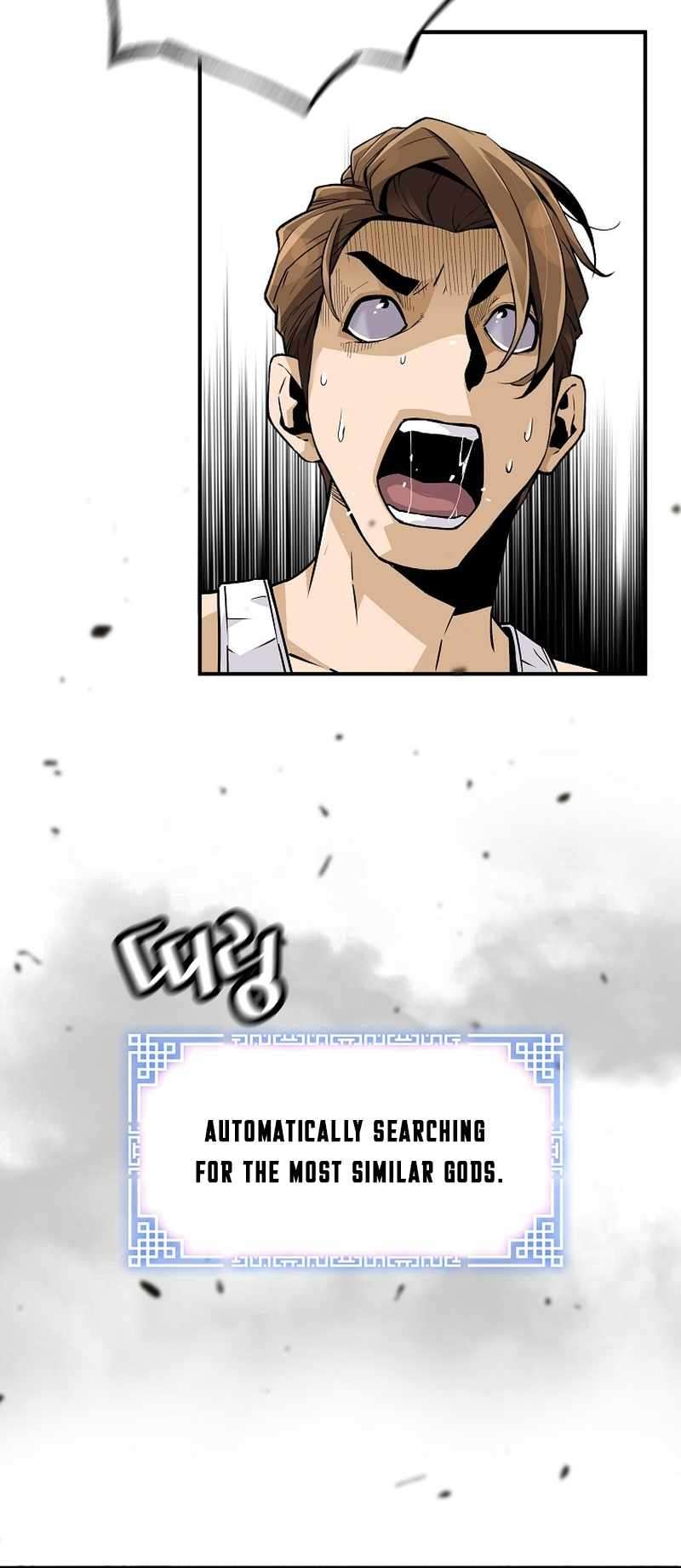 Chapter 131 - Image 10