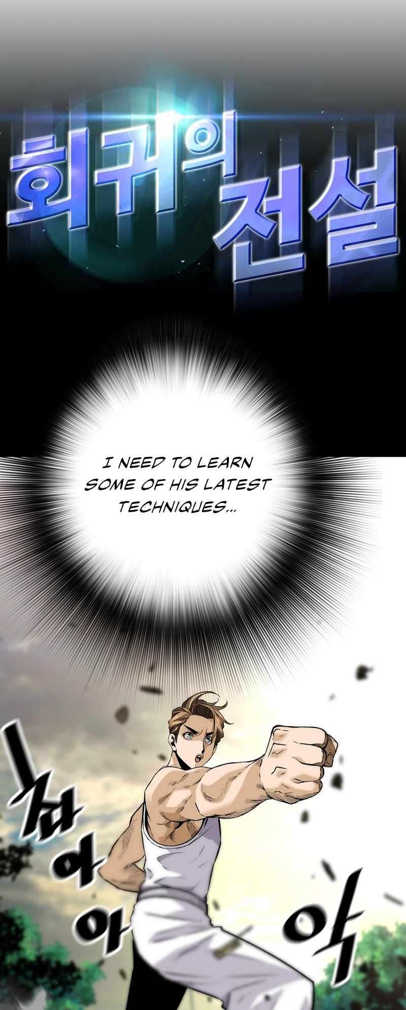 Chapter 131 - Image 4