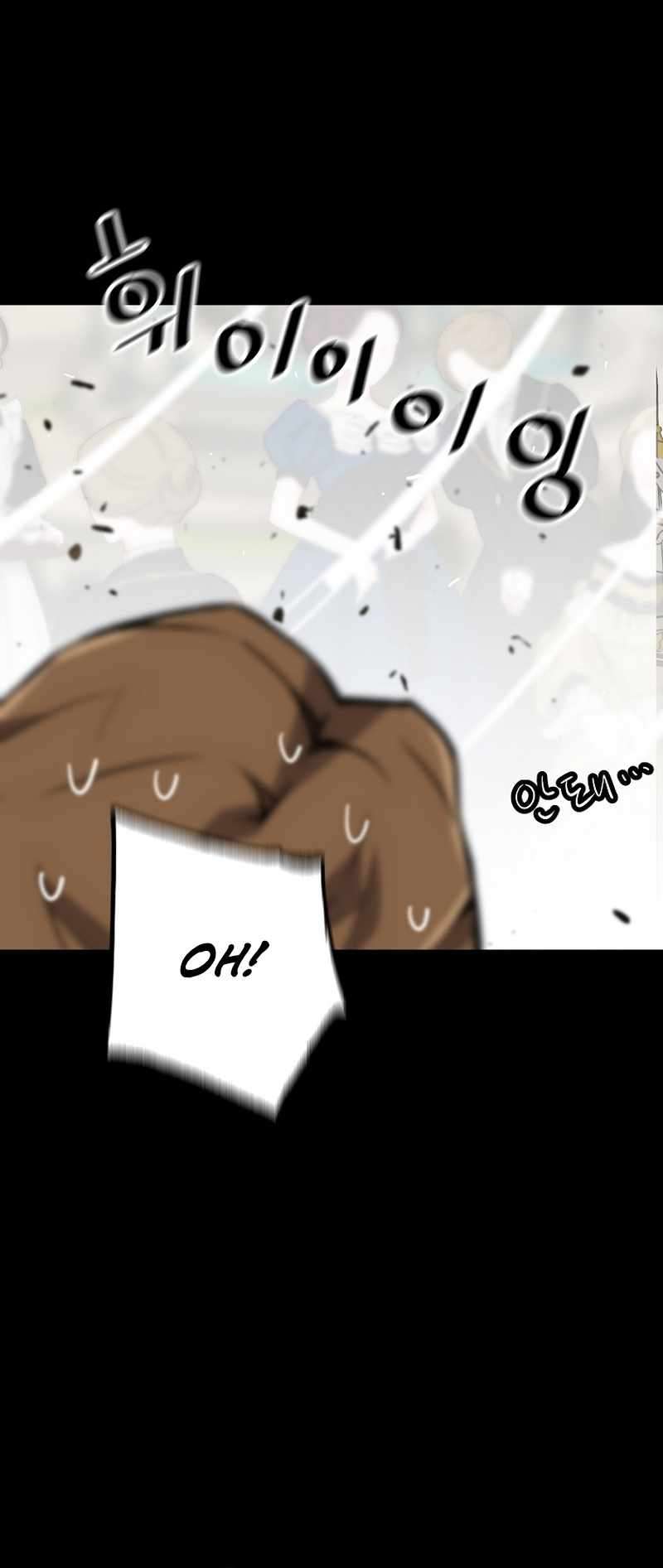 Chapter 131 - Image 41