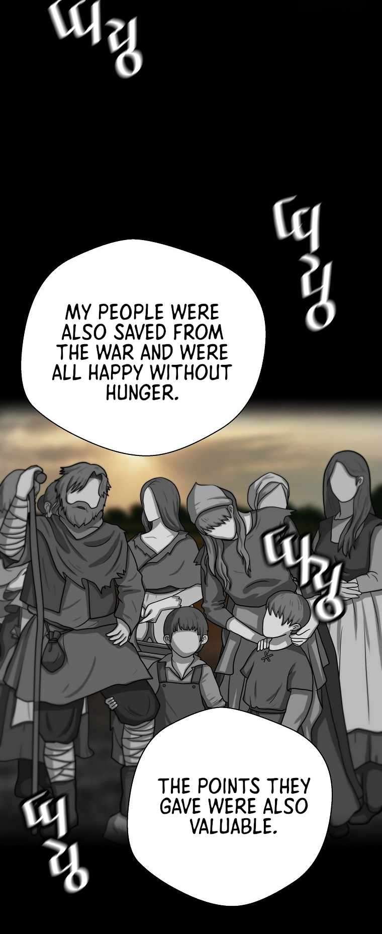 Chapter 132 - Image 27