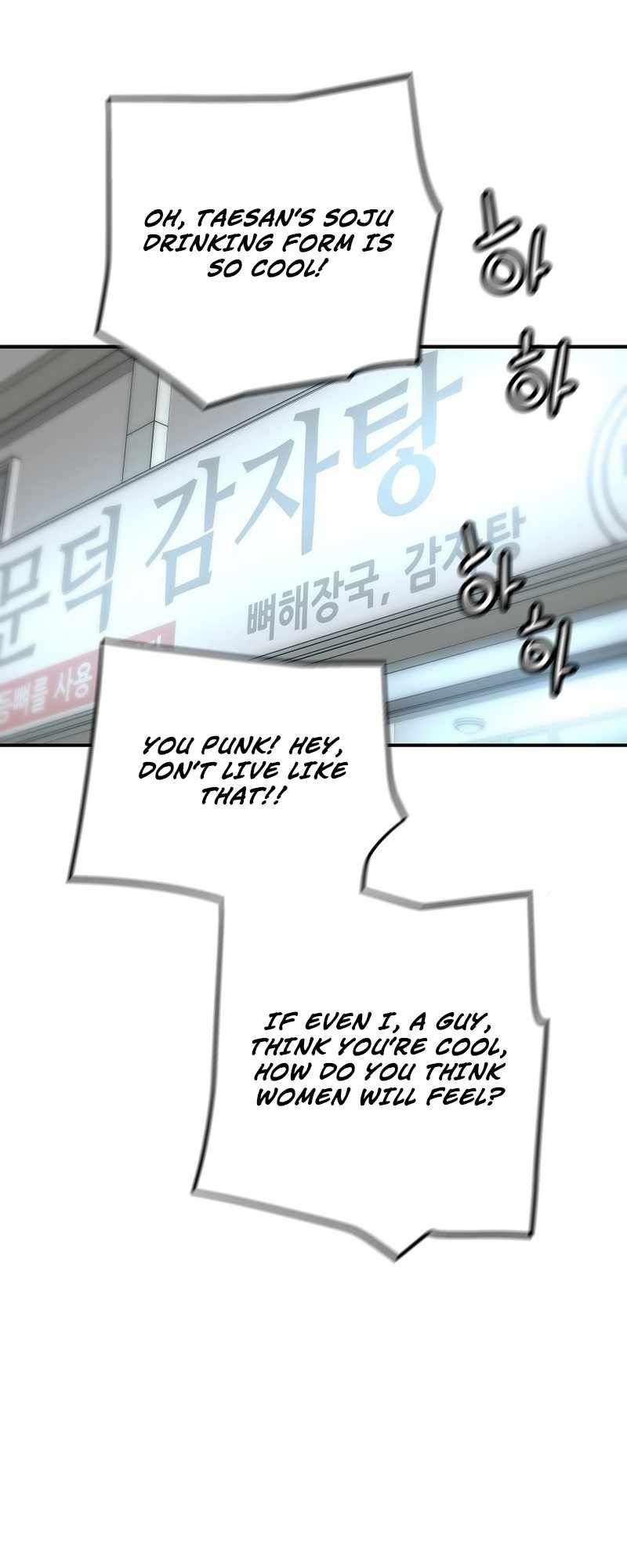 Chapter 133 - Image 11
