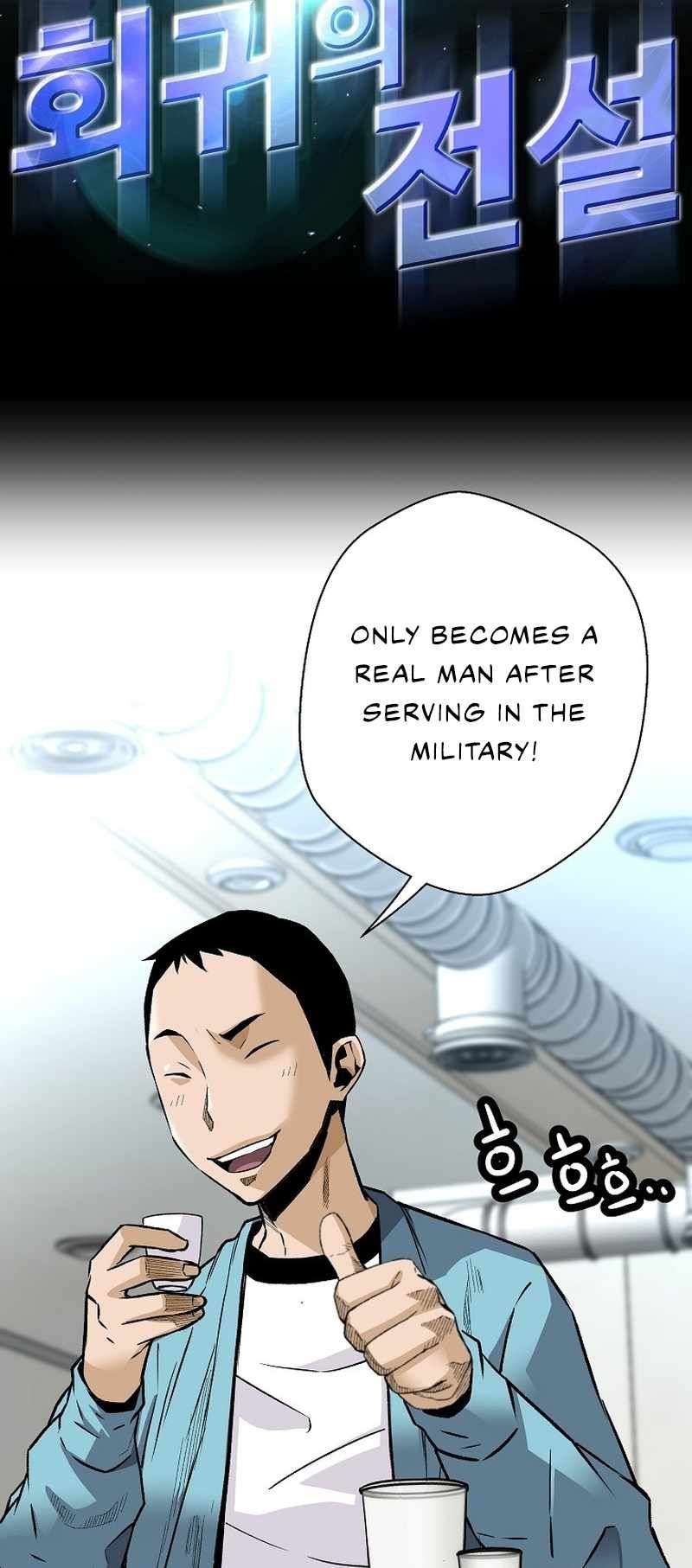 Chapter 133 - Image 3