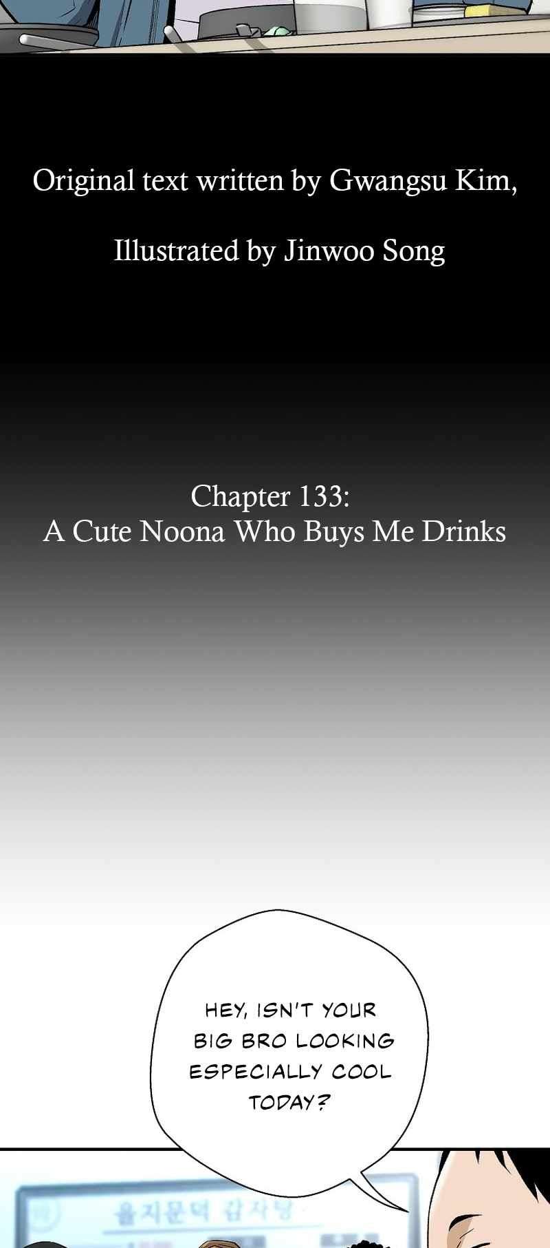 Chapter 133 - Image 4
