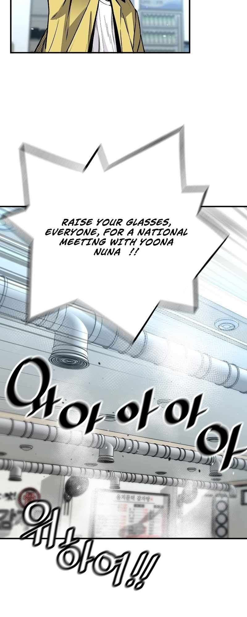 Chapter 133 - Image 66