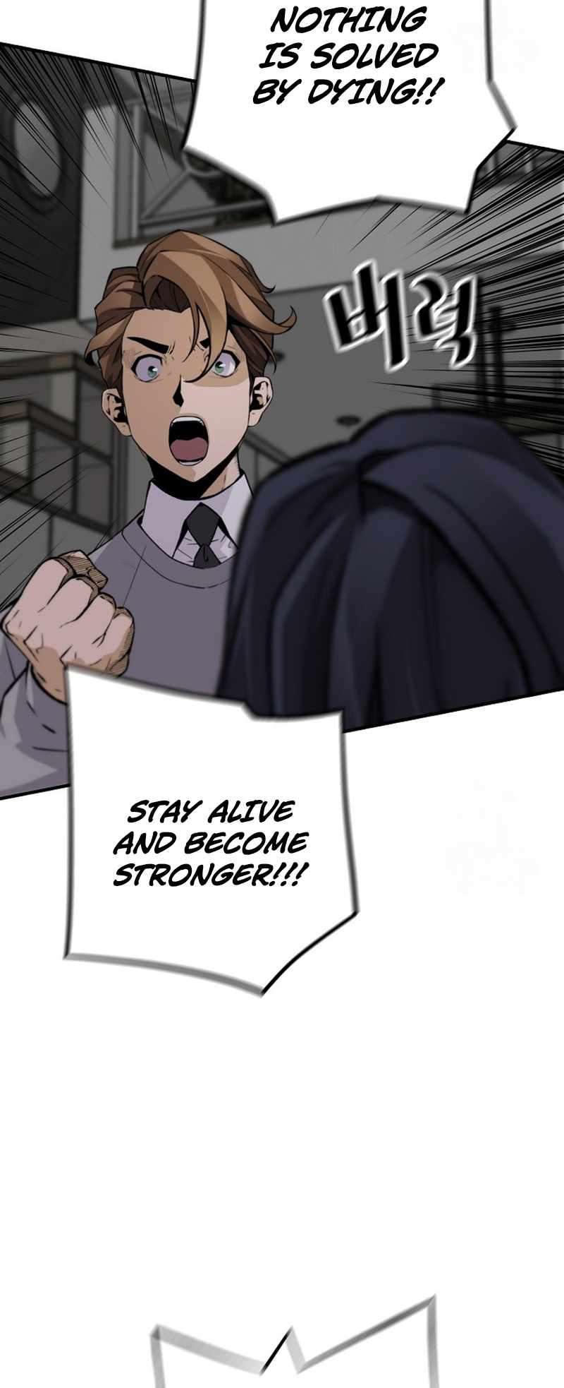 Chapter 134 - Image 69