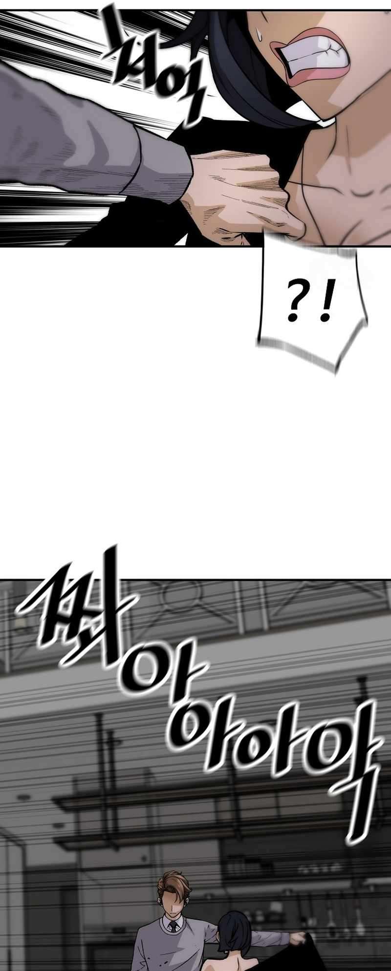 Chapter 134 - Image 70
