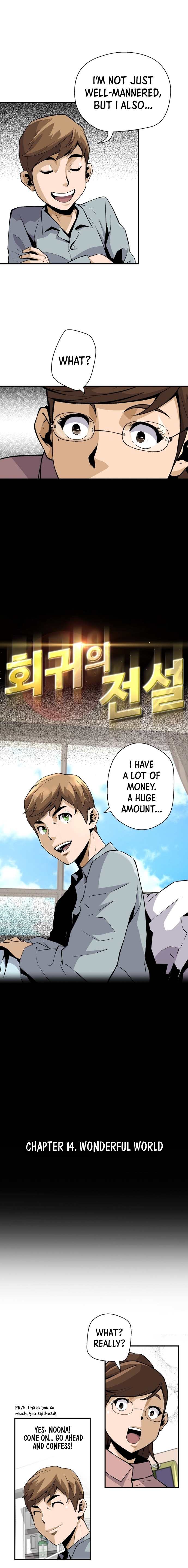 Chapter 14 - Image 5