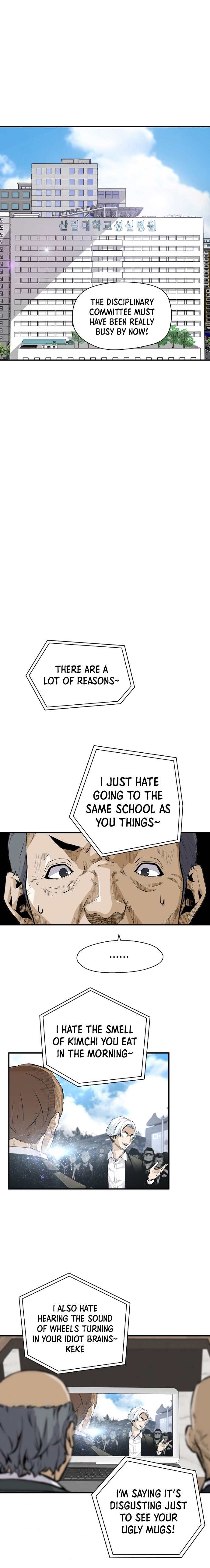 Chapter 14 - Image 9