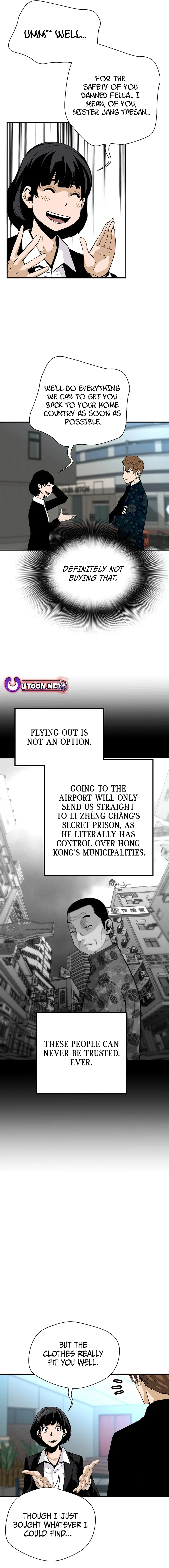 Chapter 147 - Image 3