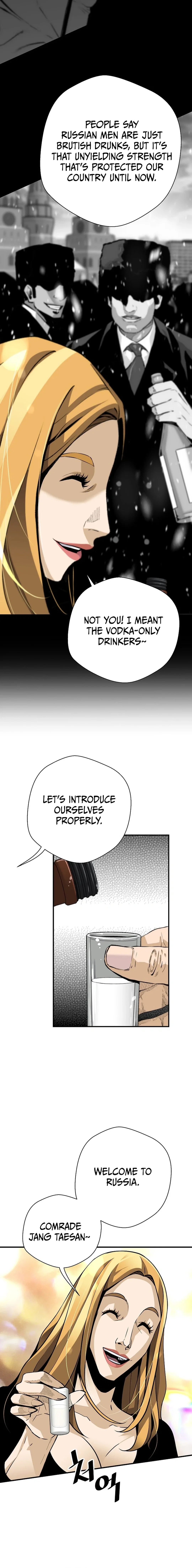 Chapter 148 - Image 11