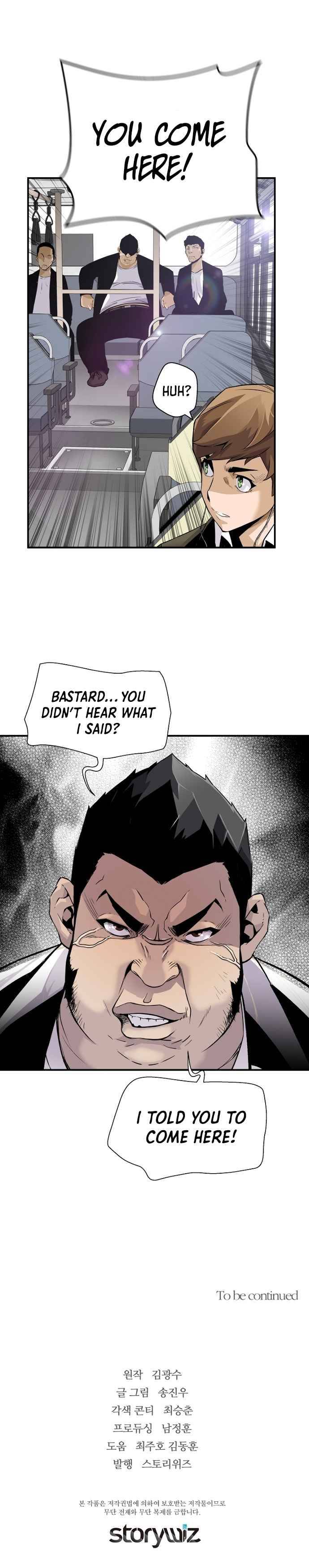 Chapter 15 - Image 20