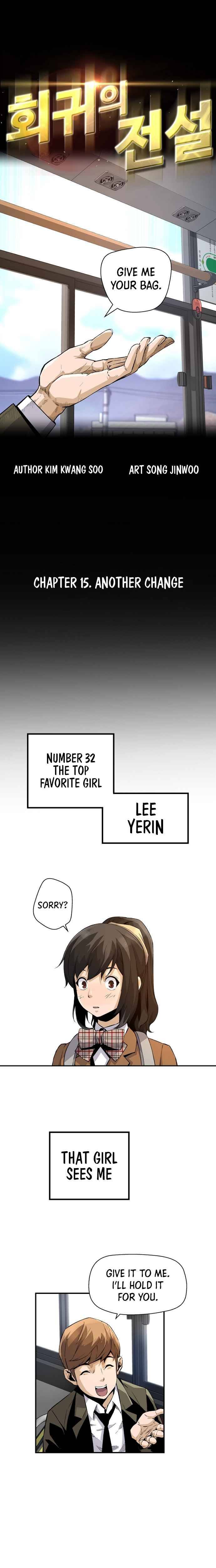 Chapter 15 - Image 3