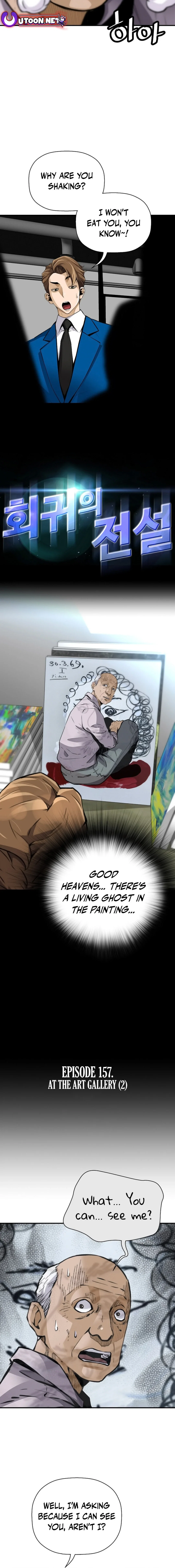 Chapter 157 - Image 3