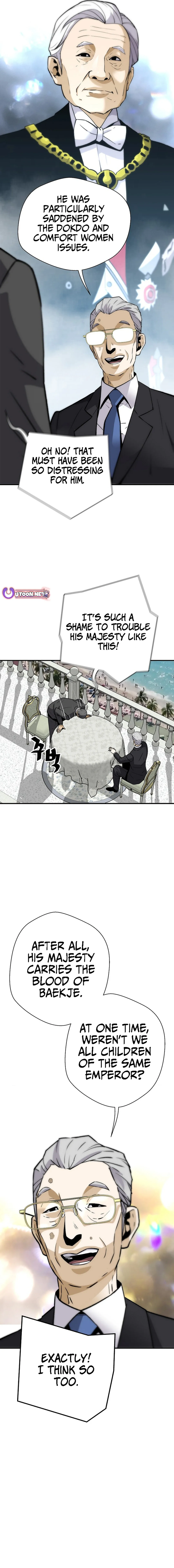 Chapter 160 - Image 11