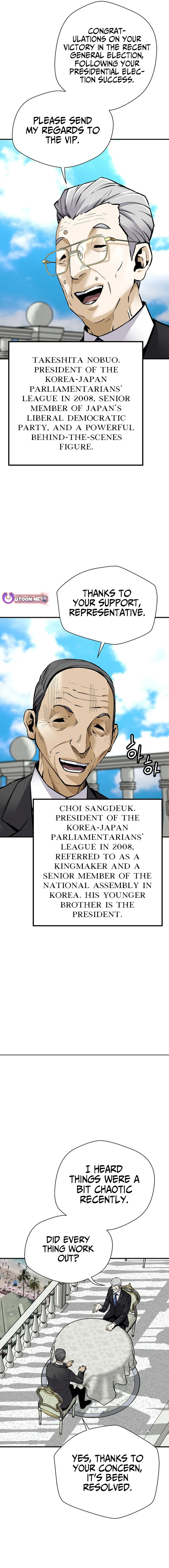 Chapter 160 - Image 8