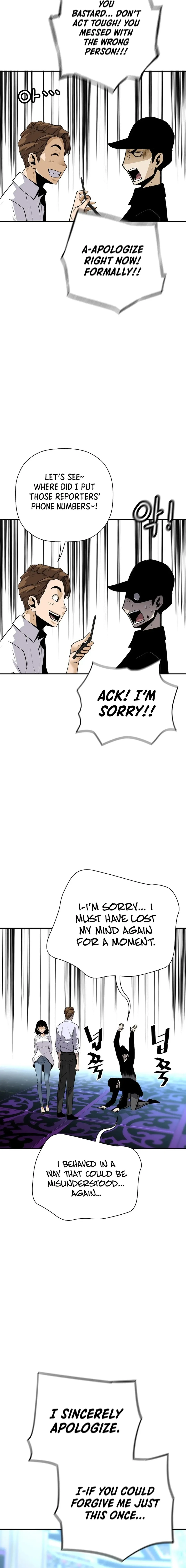 Chapter 162 - Image 13