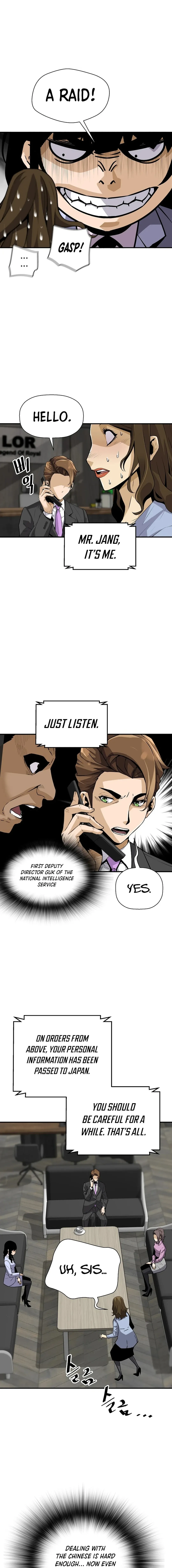 Chapter 164 - Image 3