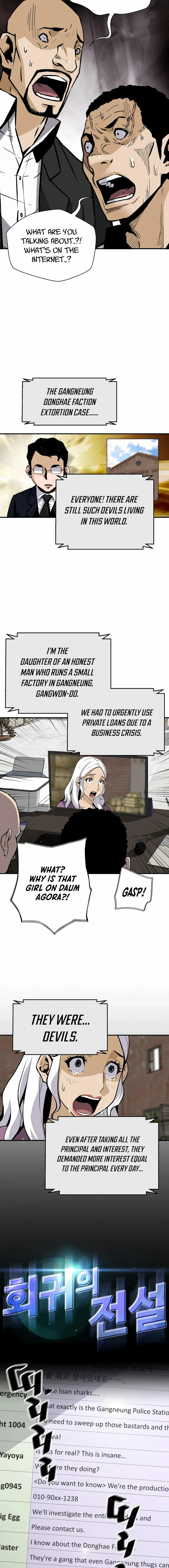 Chapter 166 - Image 2