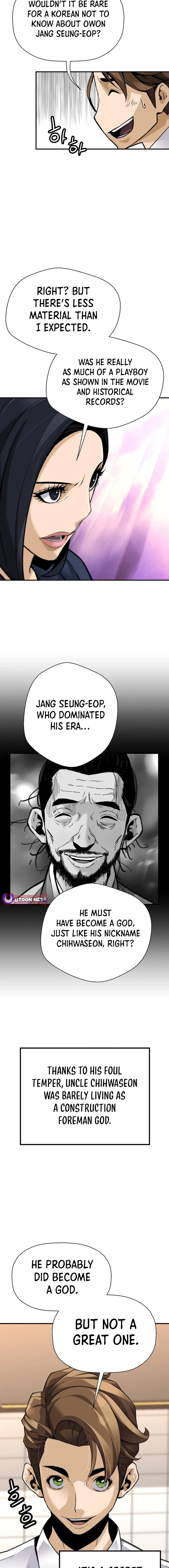 Chapter 170 - Image 10