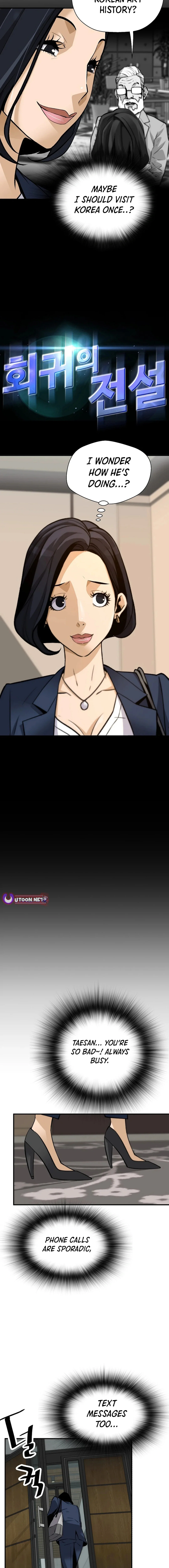 Chapter 170 - Image 2