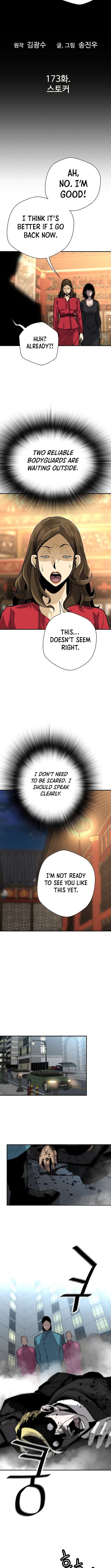 Chapter 173 - Image 2
