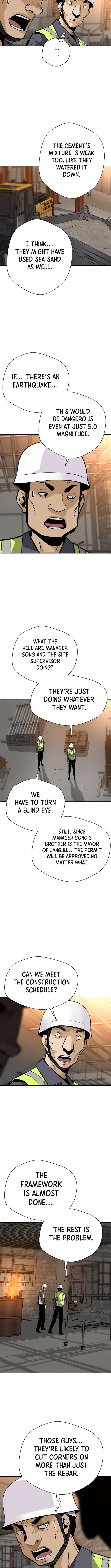 Chapter 175 - Image 5