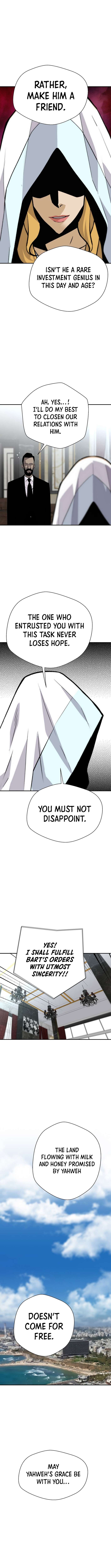 Chapter 178 - Image 7