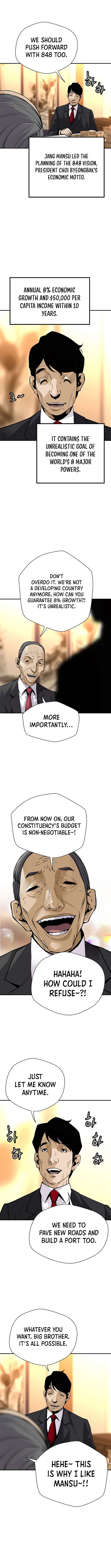 Chapter 178 - Image 9