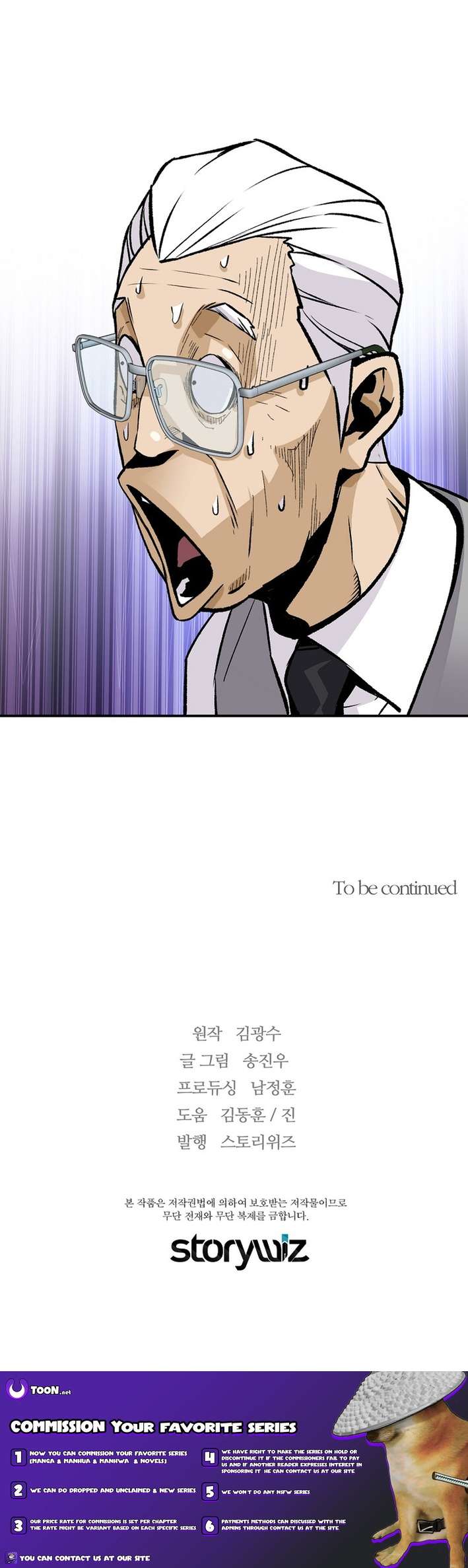 Chapter 180 - Image 13