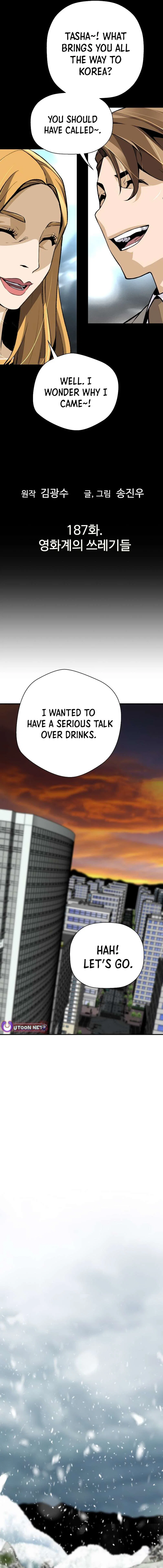 Chapter 187 - Image 2