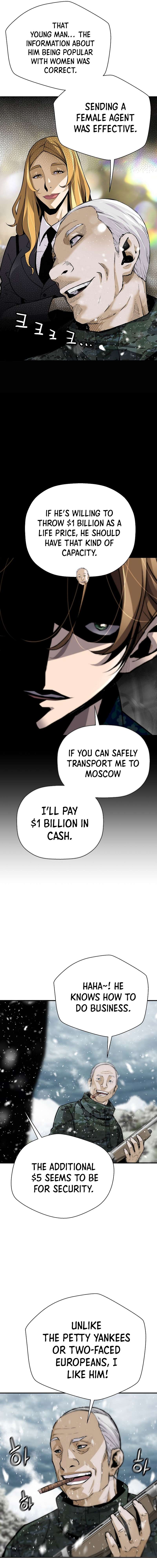 Chapter 187 - Image 5