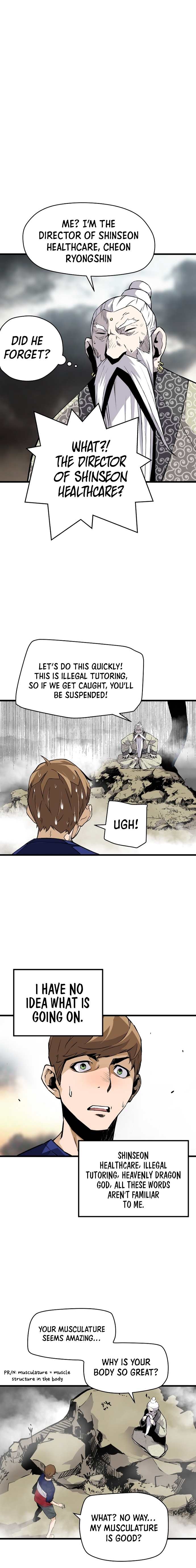 Chapter 2 - Image 12