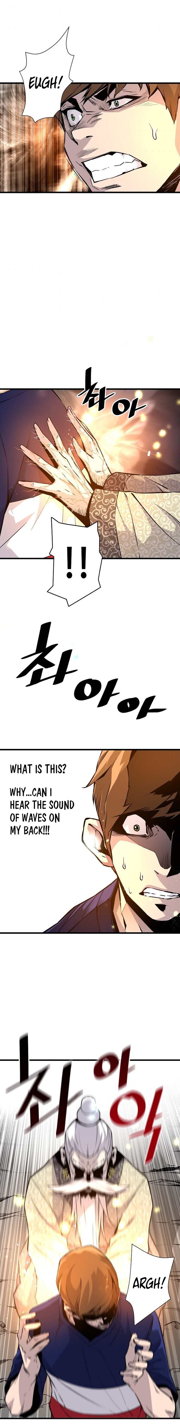 Chapter 2 - Image 17