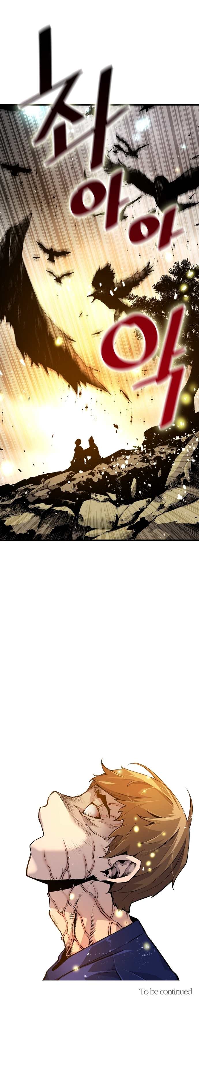 Chapter 2 - Image 19