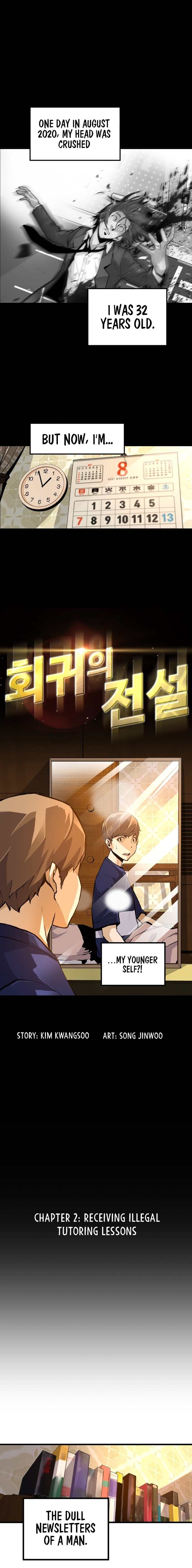 Chapter 2 - Image 3