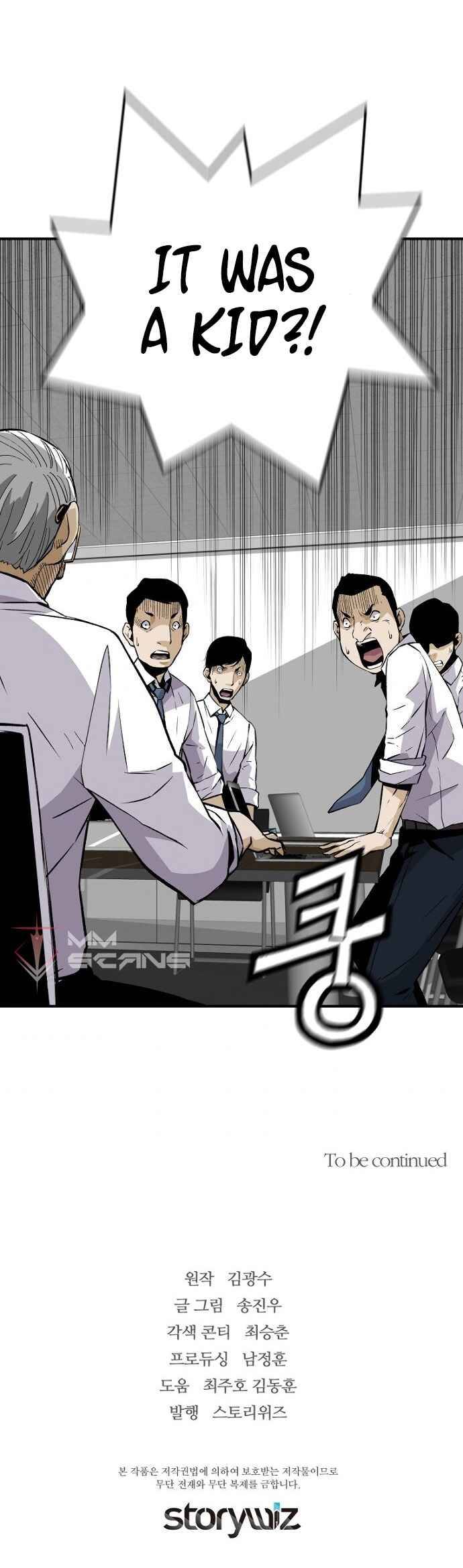 Chapter 22 - Image 21