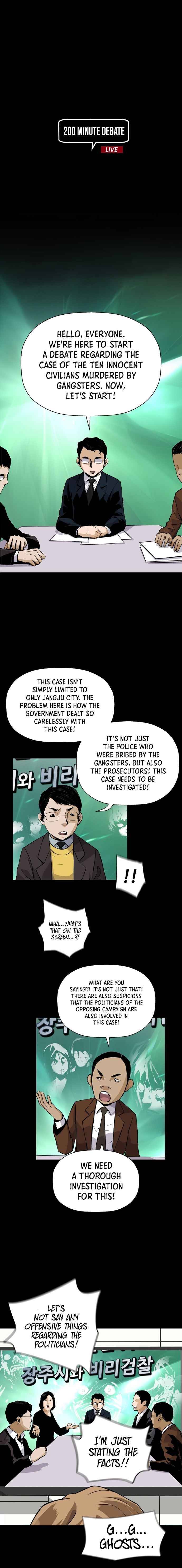 Chapter 22 - Image 3
