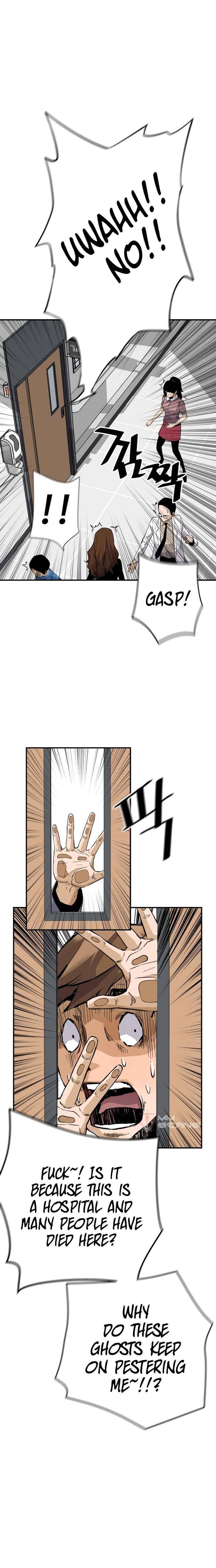 Chapter 22 - Image 6