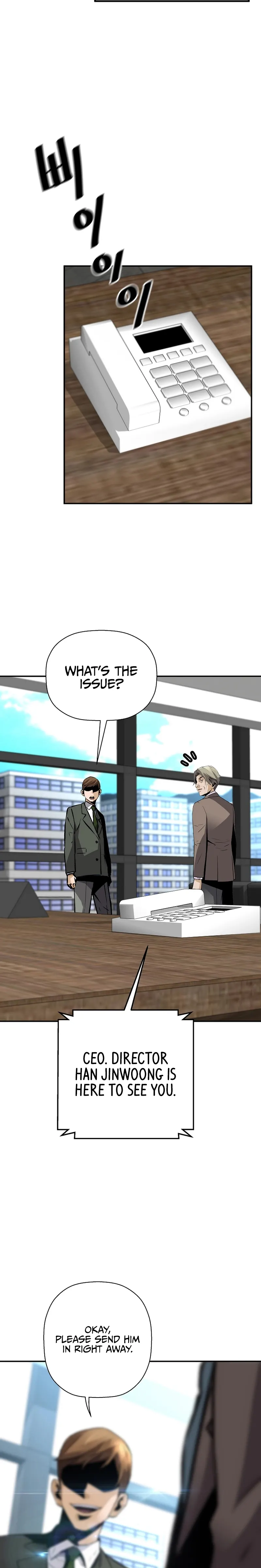 Chapter 94 - Image 21