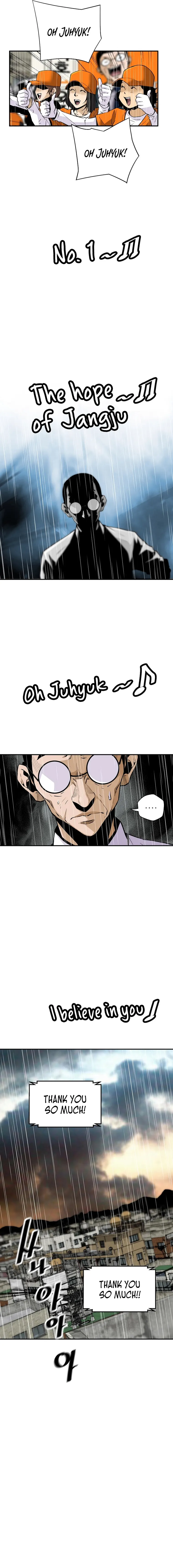 Chapter 96 - Image 3