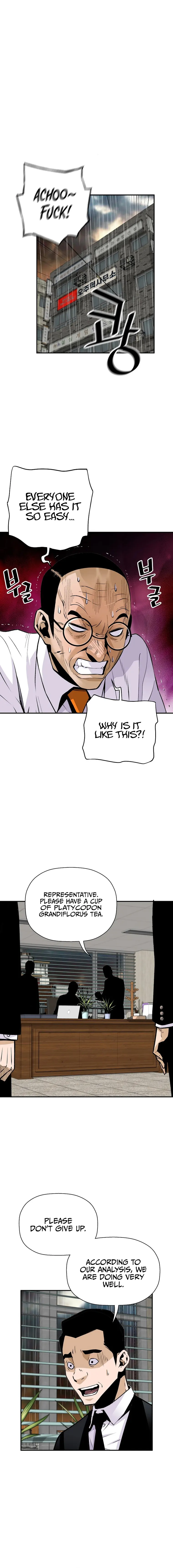 Chapter 96 - Image 4