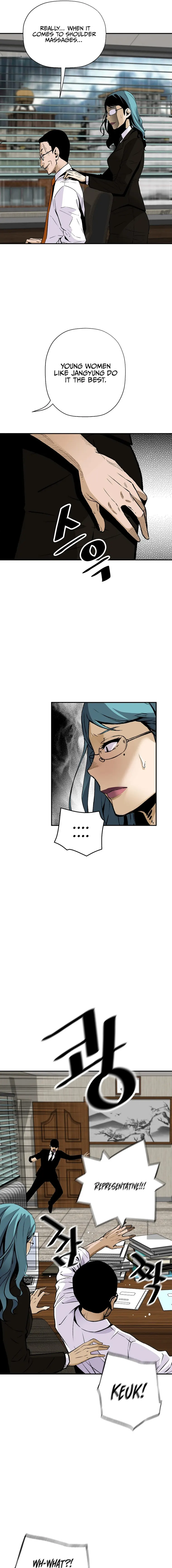 Chapter 96 - Image 7