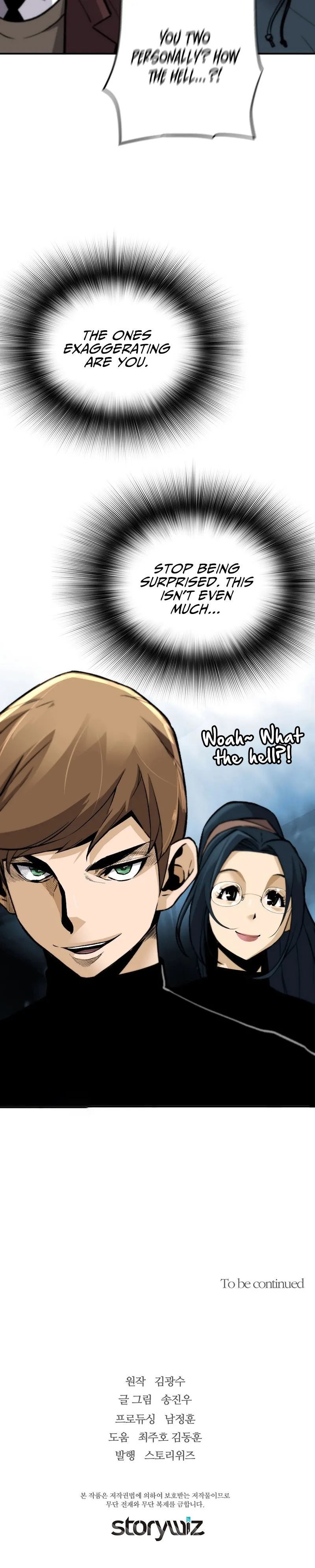 Chapter 97 - Image 26