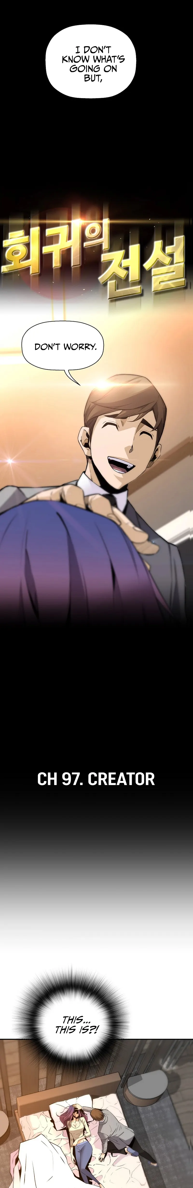Chapter 97 - Image 4