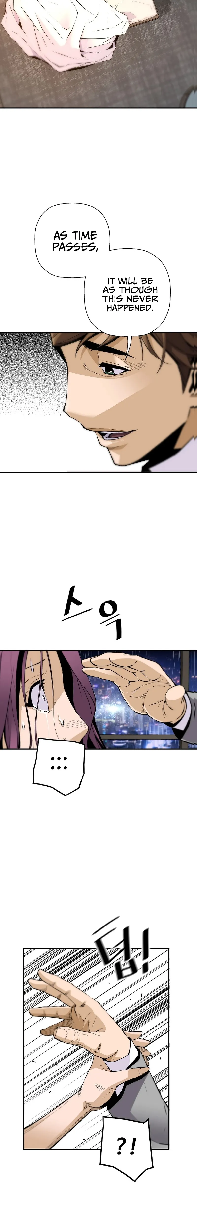 Chapter 97 - Image 5