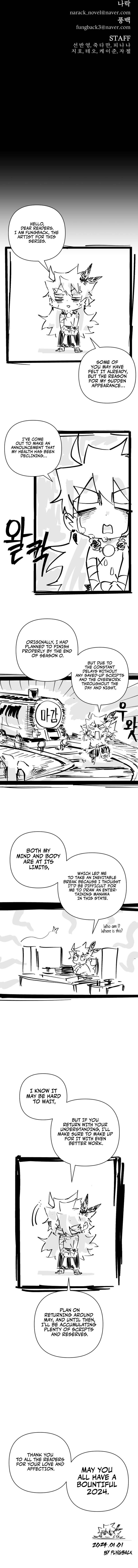 Chapter 119 - Image 18